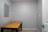4719 22nd Street - Photo 28