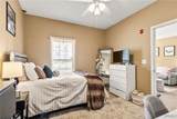 303 Helen Keller Boulevard - Photo 12