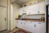 2053 Westminster Lane - Photo 41