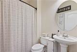 13908 Chase Pointe Lane - Photo 22