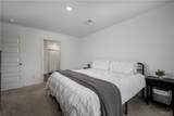 7355 Wilburton Lane - Photo 13