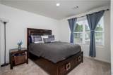 7355 Wilburton Lane - Photo 15