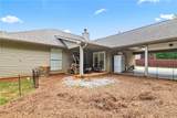 128 Chinaberry Lane - Photo 28