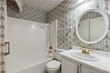 2320 Heartwood Avenue - Photo 11