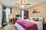1301 Jamestown Circle - Photo 20