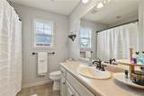 1301 Jamestown Circle - Photo 21