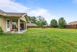 1301 Jamestown Circle - Photo 24
