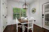 2126 Waterford Circle - Photo 16