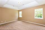 14300 Southland Drive - Photo 14