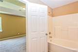 14300 Southland Drive - Photo 17
