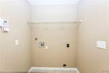 14300 Southland Drive - Photo 8
