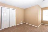 14300 Southland Drive - Photo 9
