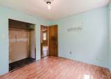 120 John Watkins Lane - Photo 8