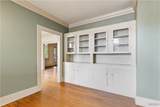 1100 Queen City Avenue - Photo 12