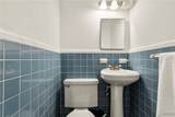 1613 2nd Avenue - Photo 22