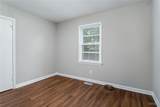 3416 Camp St Ne - Photo 16