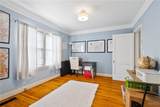 1712 1st Avenue - Photo 10