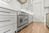 6448 Chatham Road - Photo 13
