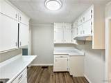 33 Springbrook - Photo 9