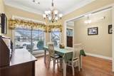 12467 Orchard Trace - Photo 7