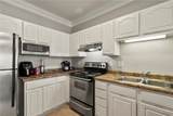 303 Helen Keller Boulevard - Photo 11