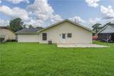 3309 Westlee Drive - Photo 27