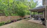 5432 Park Side Circle - Photo 24