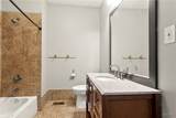 1424 Queen City Avenue - Photo 24