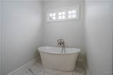 5992 Talbotton Park Court - Photo 23