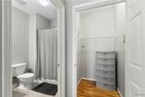 303 Helen Keller Blvd - Photo 18