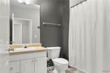 303 Helen Keller Blvd - Photo 22
