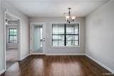 12956 Garden Creek Lane - Photo 11