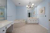 1137 Germantown Road - Photo 25