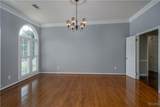 1137 Germantown Road - Photo 6