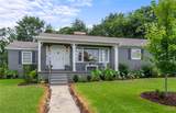 538 Hargrove Road - Photo 2