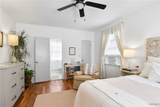 538 Hargrove Road - Photo 32