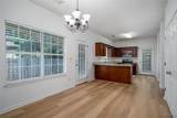 7049 Shadesbrook Drive - Photo 9