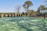 6019 Rosemeade Street - Photo 38