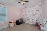 5370 University Gardens Drive - Photo 25