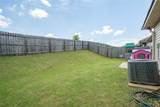 5370 University Gardens Drive - Photo 31