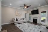5370 University Gardens Drive - Photo 8
