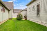 5394 Anna Lane - Photo 34