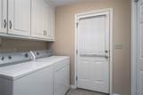 4678 Ashley Hill Circle - Photo 17