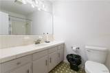 507 Brookside Drive - Photo 28