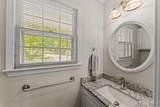 4305 Northwood Lake Drive - Photo 27