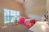 3309 Magazine Street - Photo 4