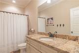 3309 Magazine Street - Photo 6