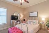 3309 Magazine Street - Photo 7