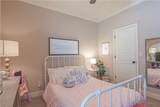 3309 Magazine Street - Photo 8