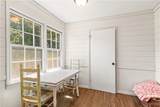 1946 4th Ave Nw - Photo 14